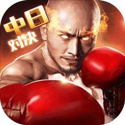 ng体育app最新版