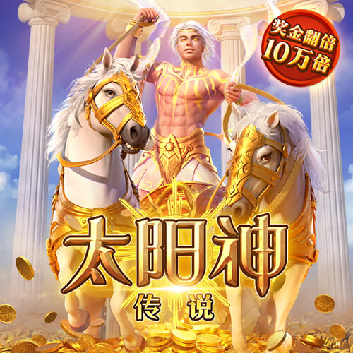 jdb电子超级巨奖视频