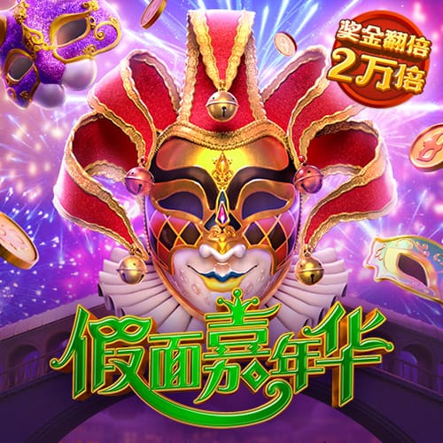 万博体育App全站下载
