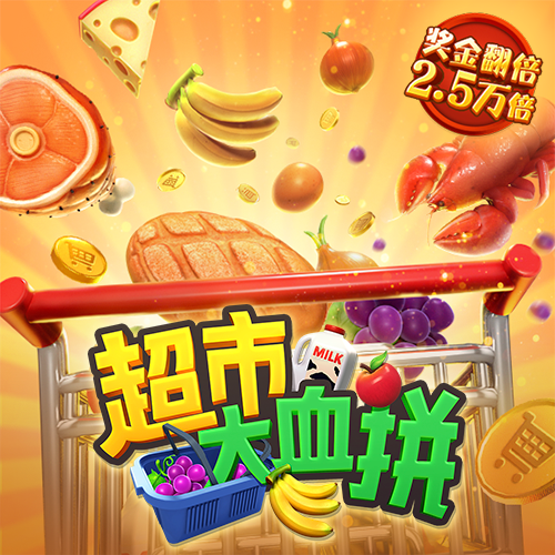 半岛体彩(中国)官方网站