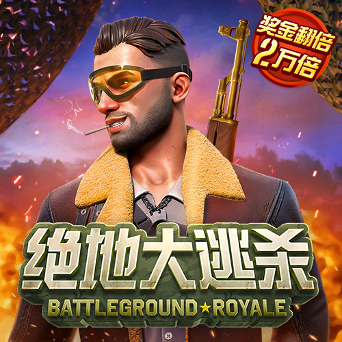 雷泽体育·(中国)官方网站