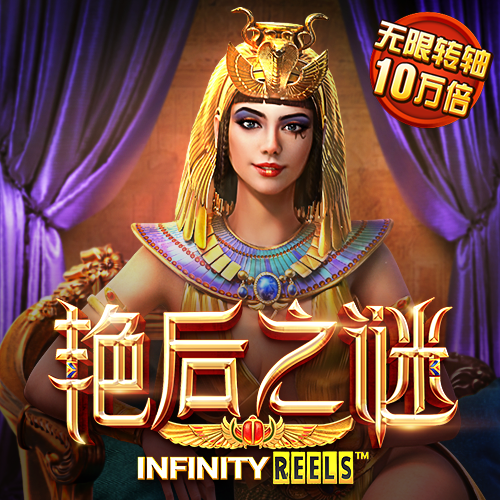 金沙js3833官方版