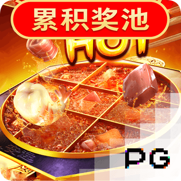 永利皇宫棋牌3v6官网版