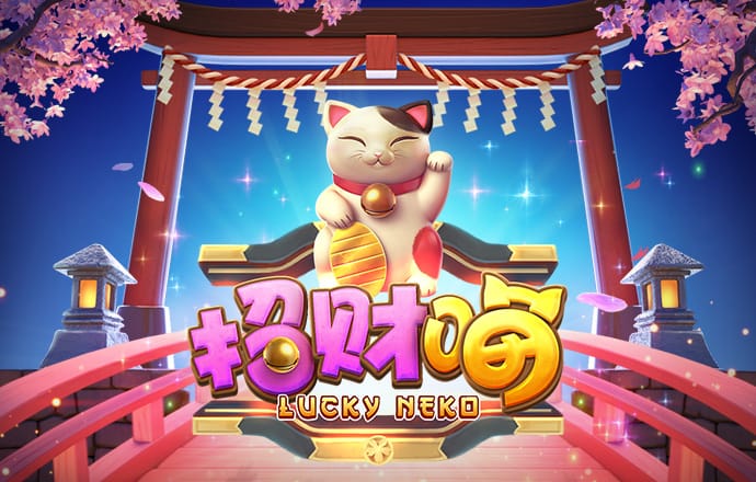 ag亚美平台