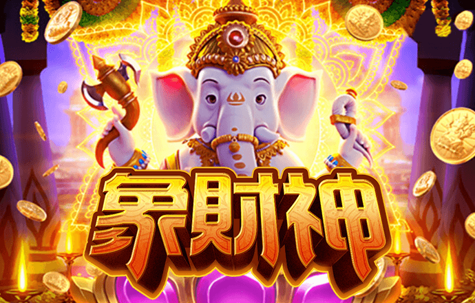 NG官方下载