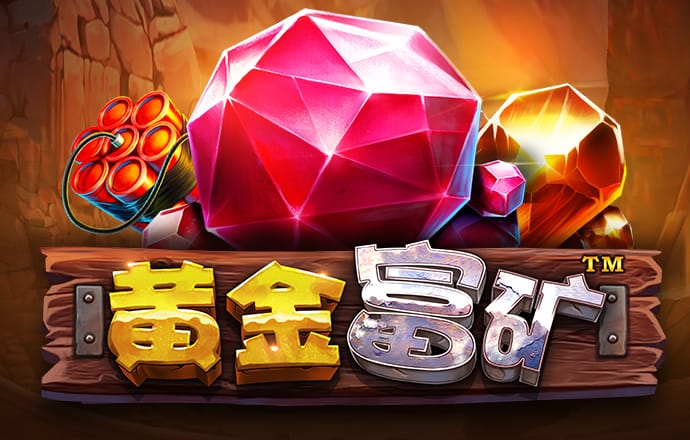 8868体育官方APP下载安装
