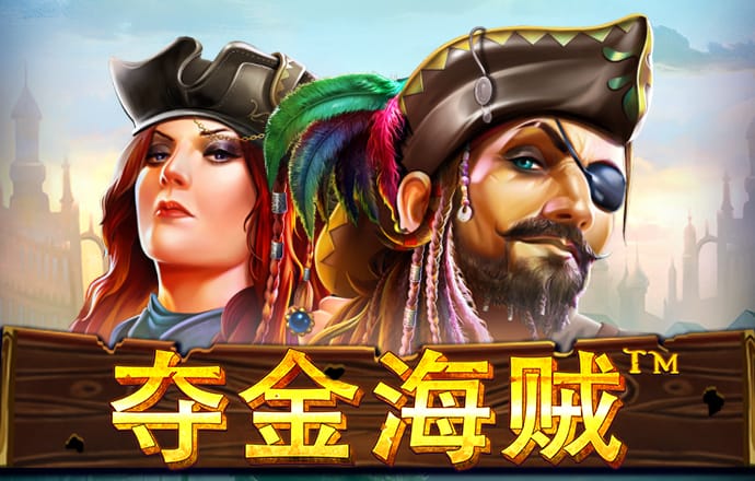 b体育app手机版