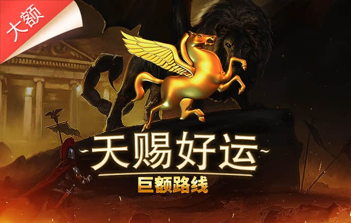 赛博体育官网